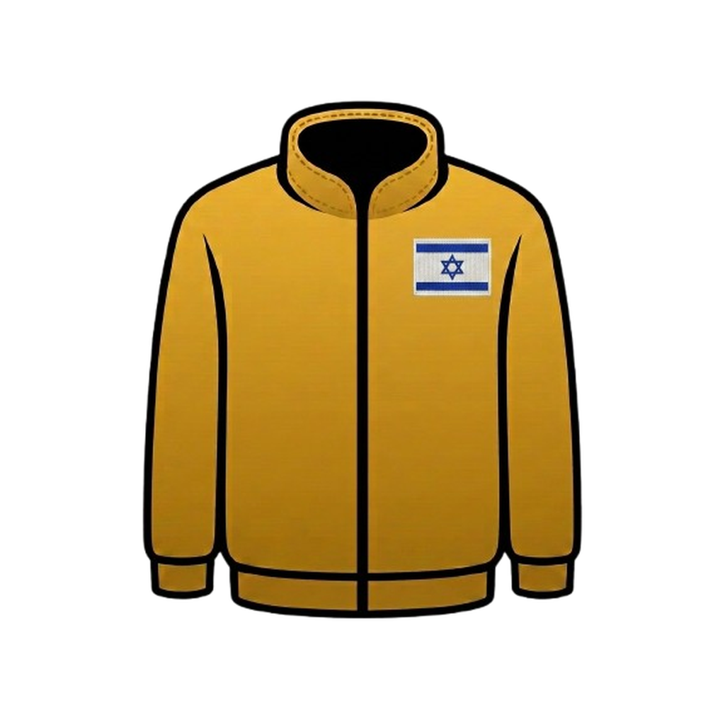 Golden Jackets Israel